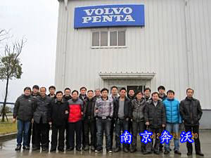 沃爾沃培訓(xùn)?。▓D）